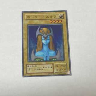 Yu-Gi-Oh Mystical Elf Super Rare Model No. O-13