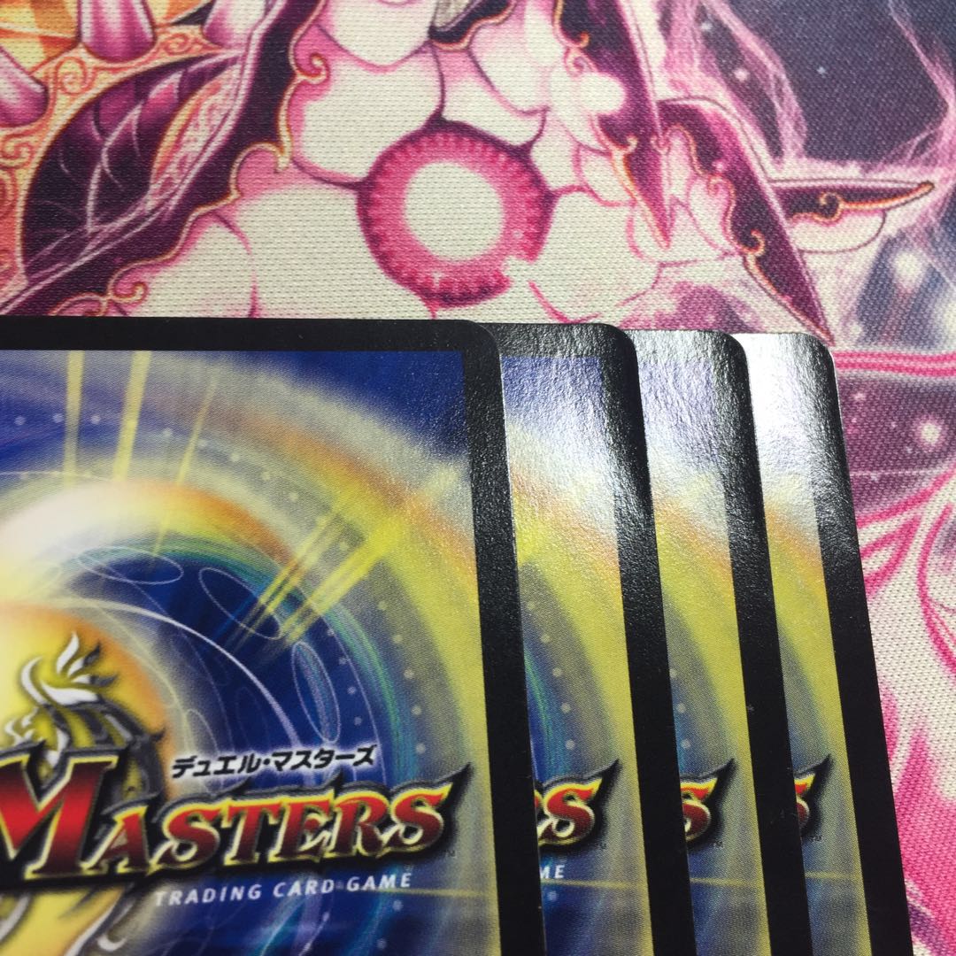 熱血龍 バトクロス・バトル