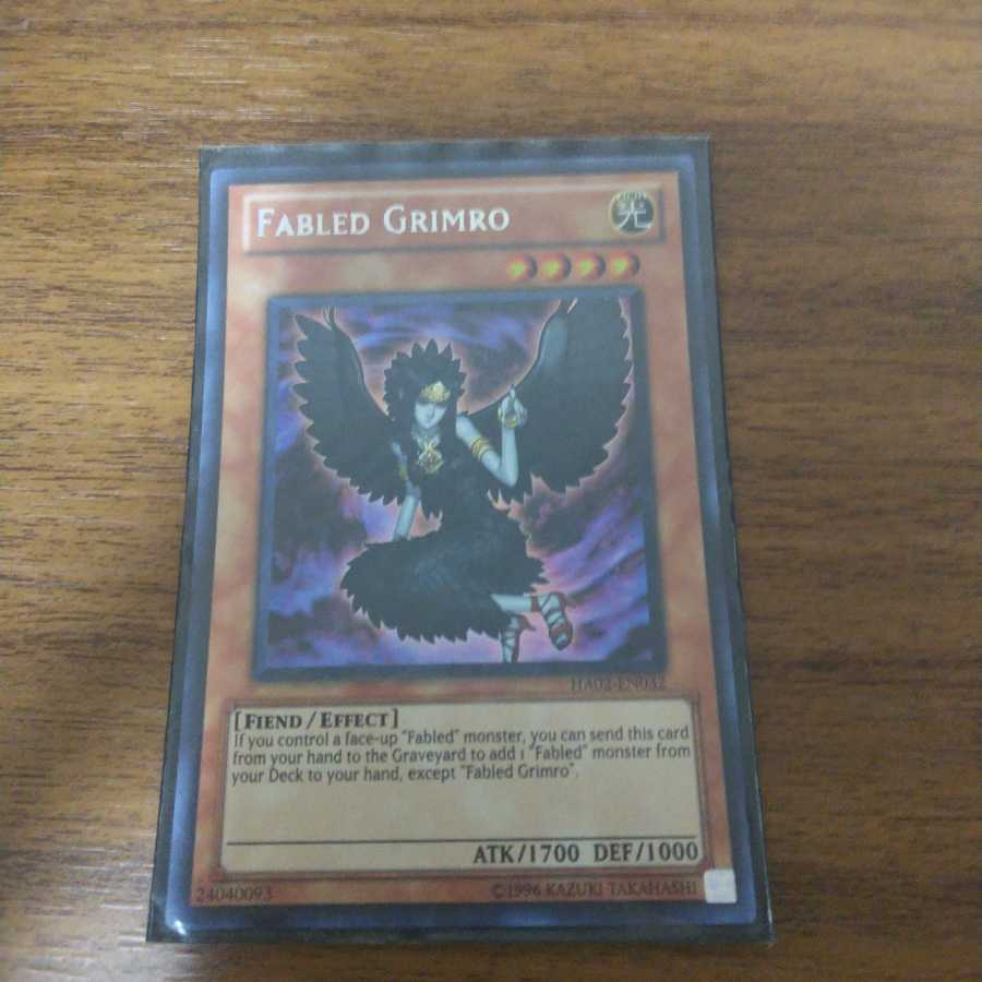 魔轟神グリムロ  HA02-EN032米版シークレット