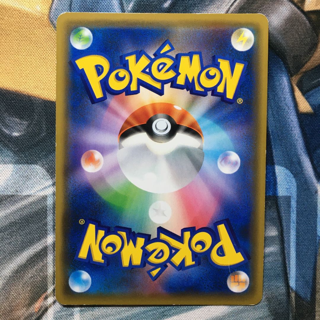 デデンネGX sr sa