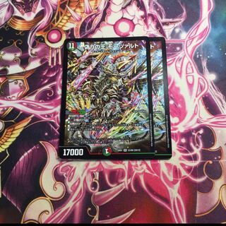 偽りの王 モーツァルト