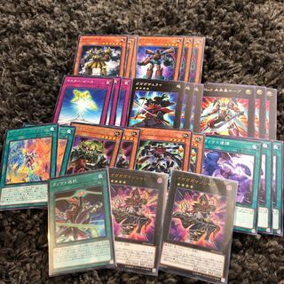 ガガガガマジシャン ウルトラレア