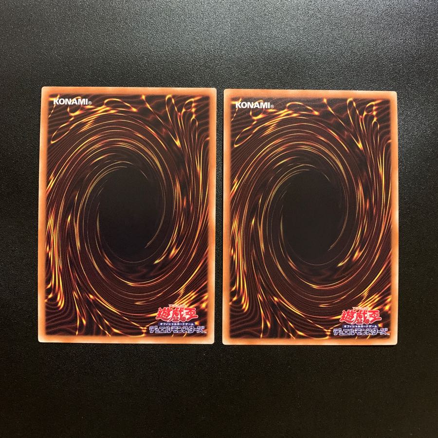 レディ・デバッガー スーパー 2枚