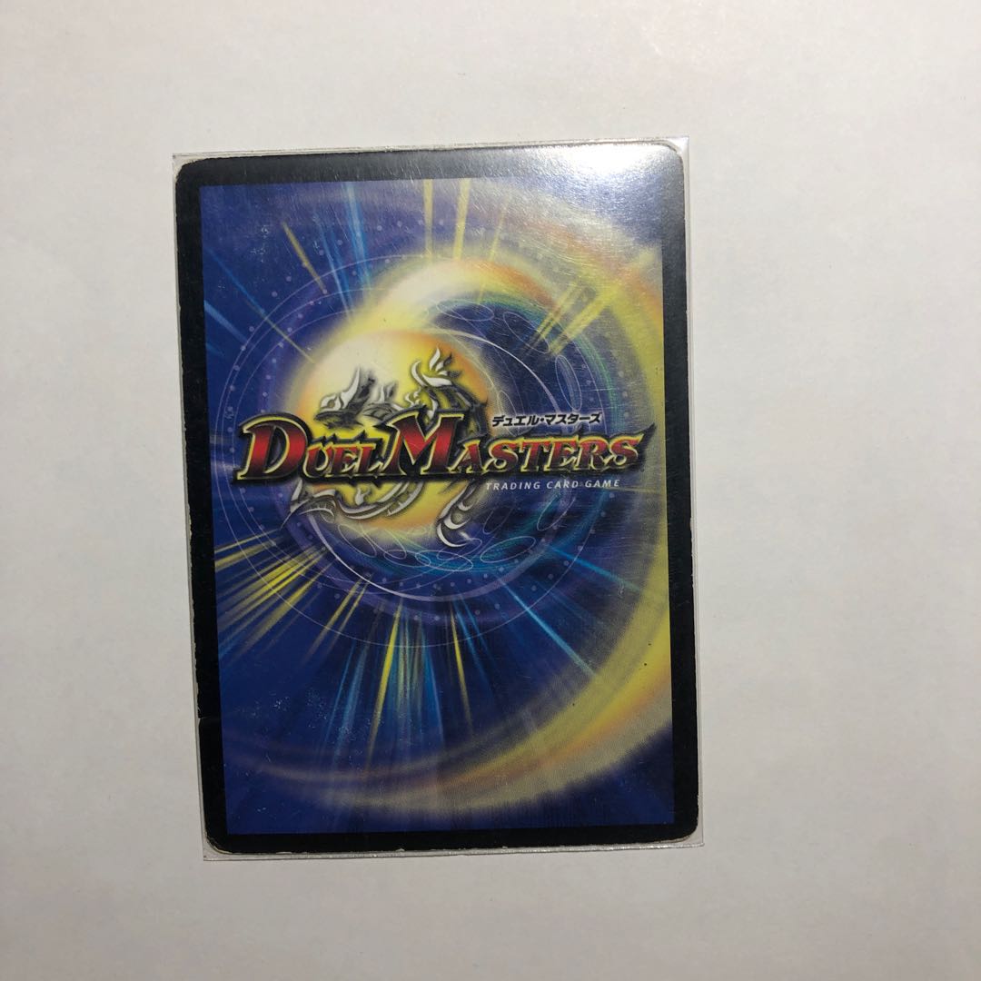 英知と追撃の宝剣