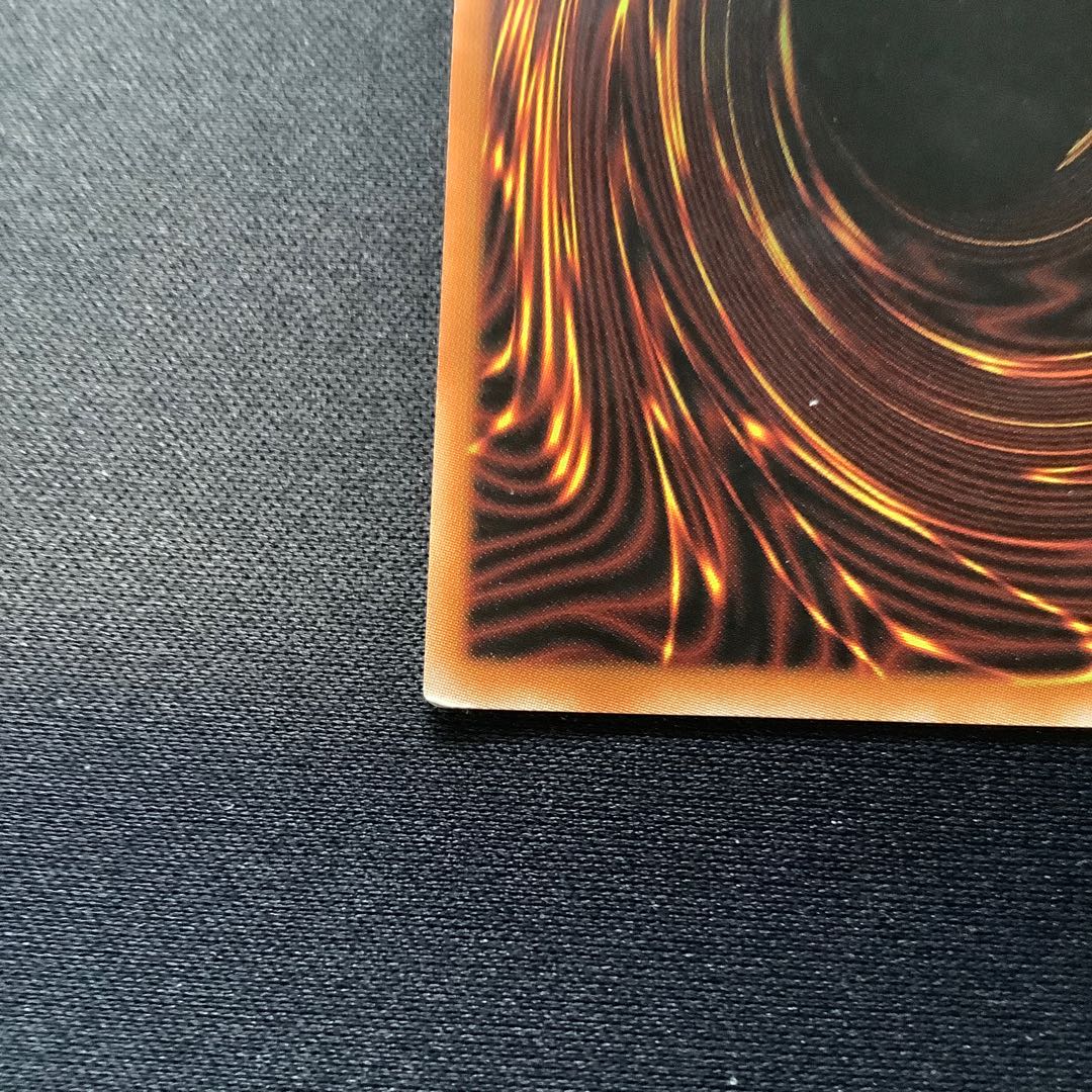 【キズあり特価】エクシーズ・チェンジ・タクティクス プリズマシク