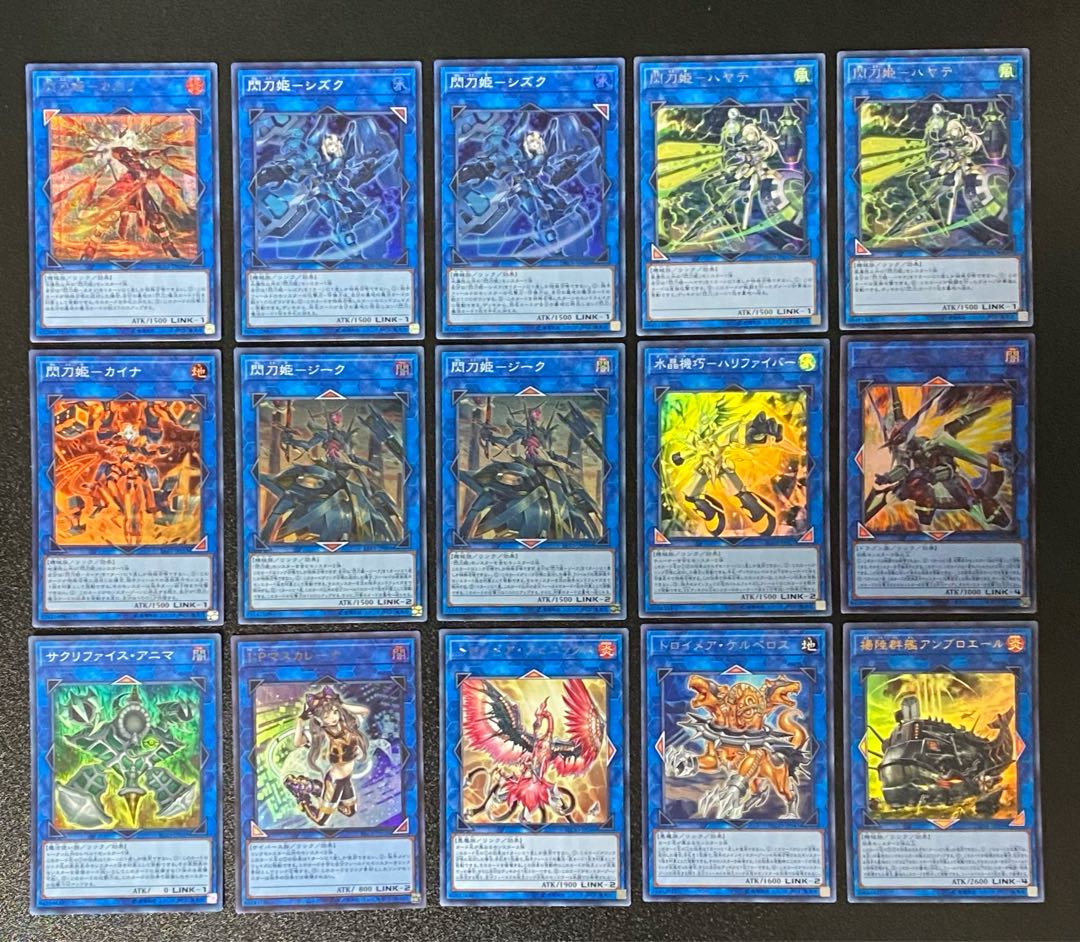 閃刀姫 デッキ ガチ構築 閃刀姫-シズク 閃刀機関-マルチロール スーパーレア