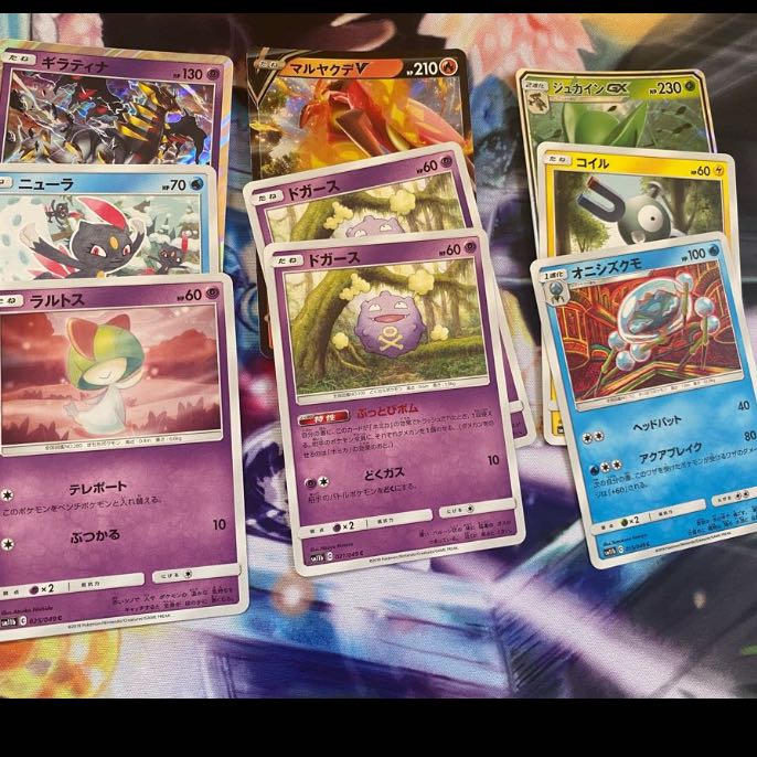 150円オリパ×4パック