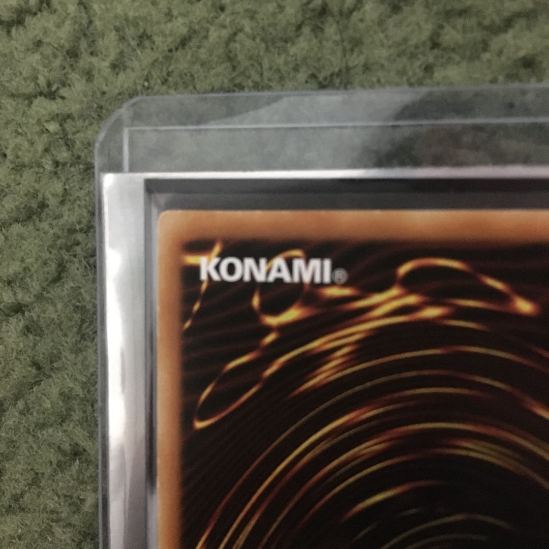 たけ様専用 アジア版 ヴァレルロード・S・ドラゴン 20thシークレットレア