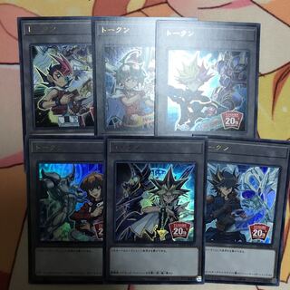 トークン(遊戯王OCG)