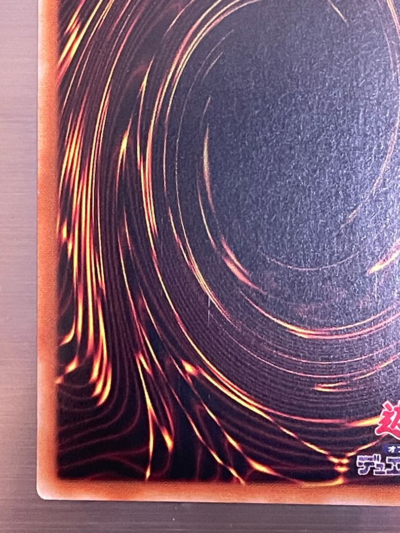 アジア版　閃刀姫-ロゼ 20thシークレットレア