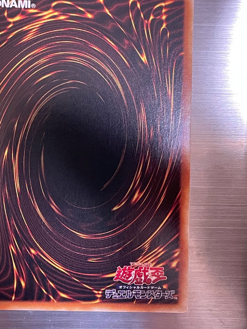 アジア版　閃刀姫-ロゼ 20thシークレットレア