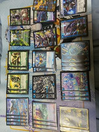 チェンジザランデス　パーツ