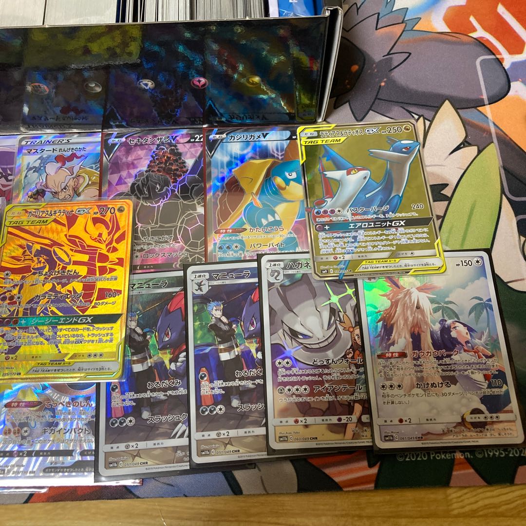 ポケカまとめ売り