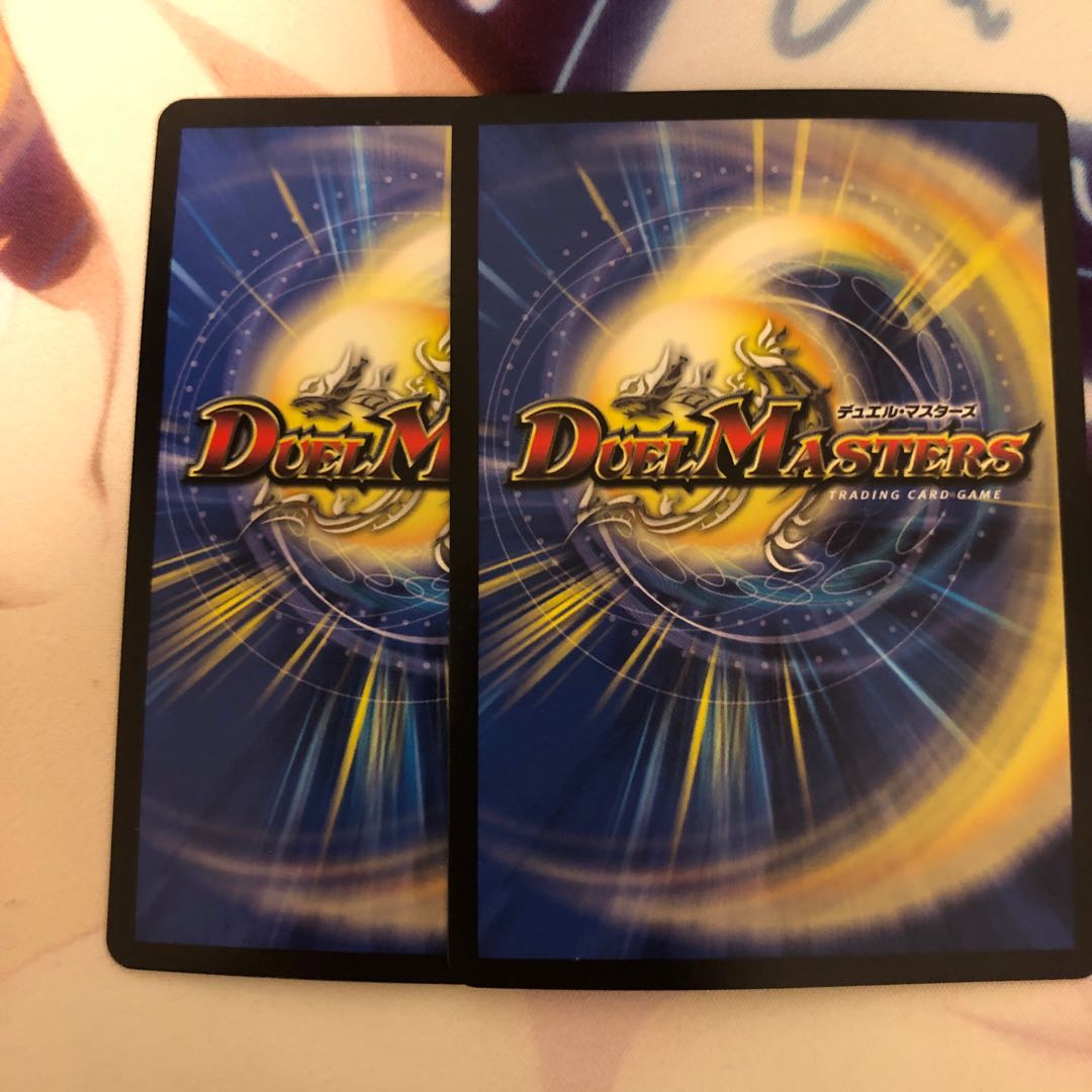 ドンジャングルS7