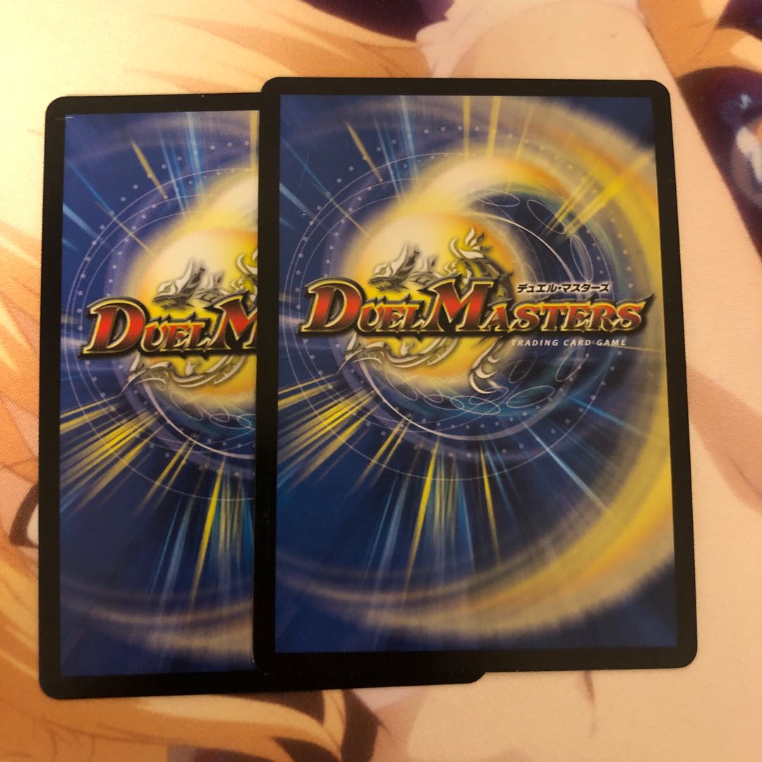 永遠のリュウセイ・カイザー