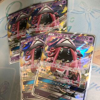 カプ・テテフGX RR  4枚