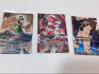 バトスピXレア3枚セット