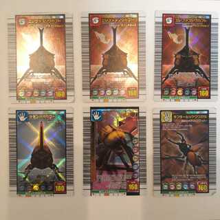 ムシキング 10枚セット