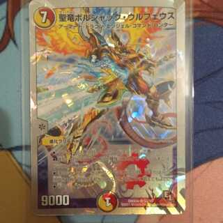 ヤマモリ様専用