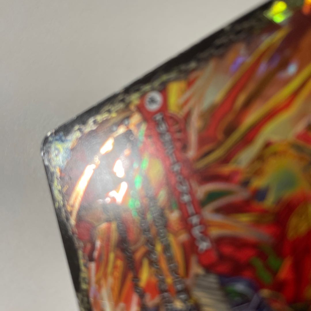 ハートバーン 文字 61bi+R4oSTL._AC_UF350,