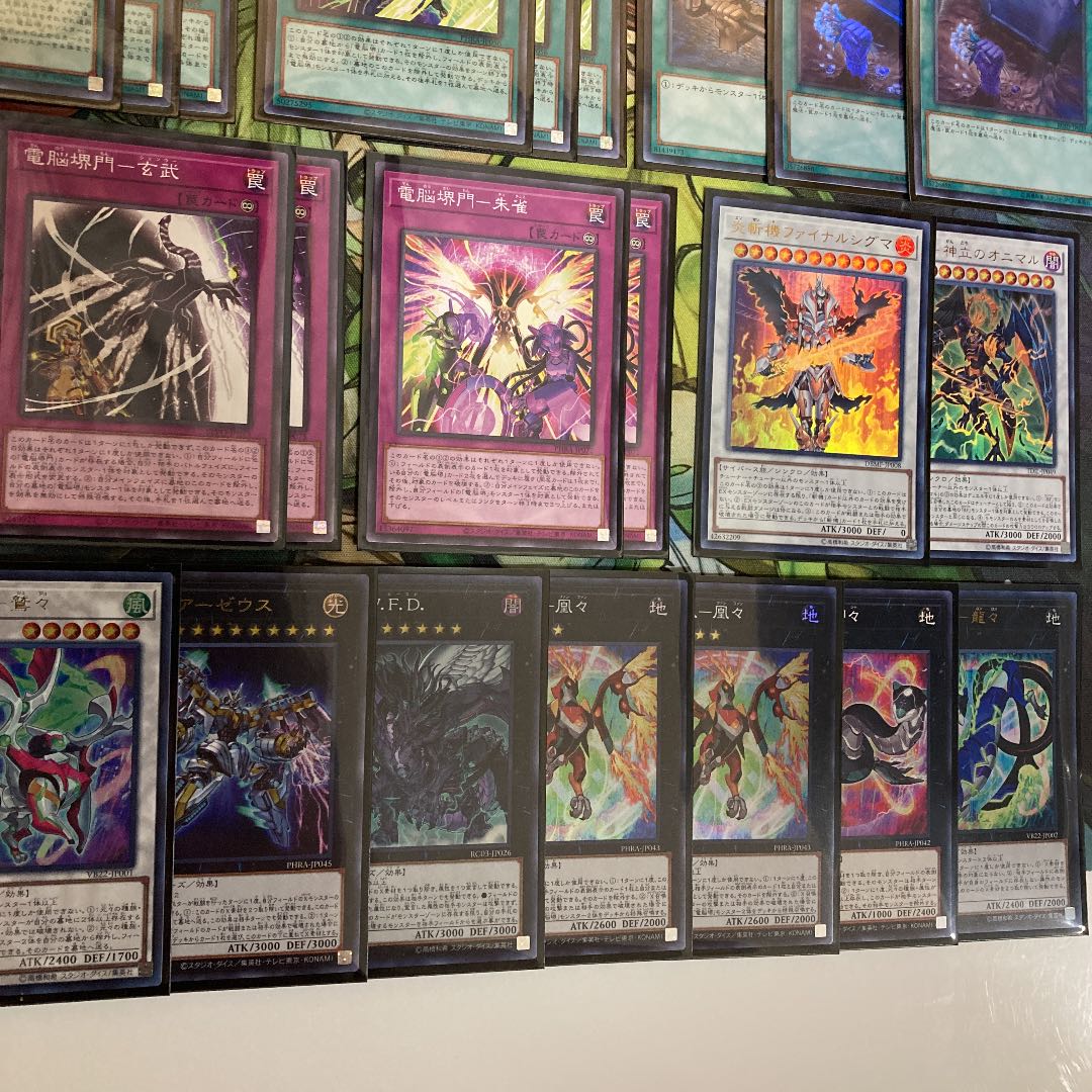 電脳堺デッキ　遊戯王