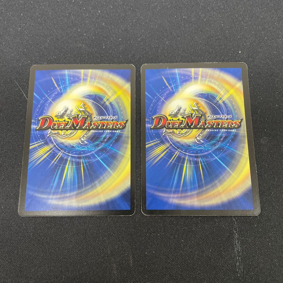 商品名なし(id: 354981995)