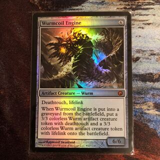 ワームとぐろエンジン