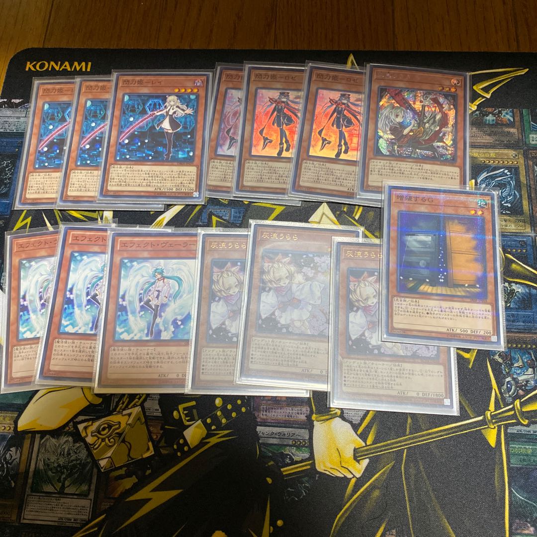 値下げ　ガチ構築　閃刀姫デッキ40＋EX15 スリーブ付