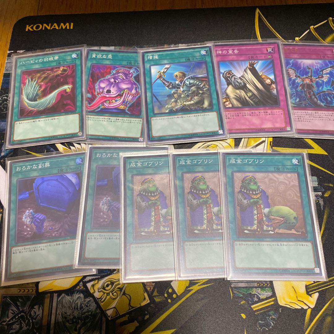 値下げ　ガチ構築　閃刀姫デッキ40＋EX15 スリーブ付