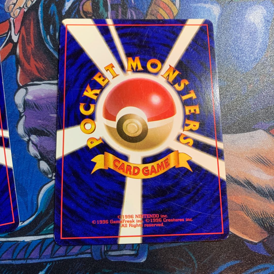 (Sold separately) 3 Zapdos (old back) of R group 3枚