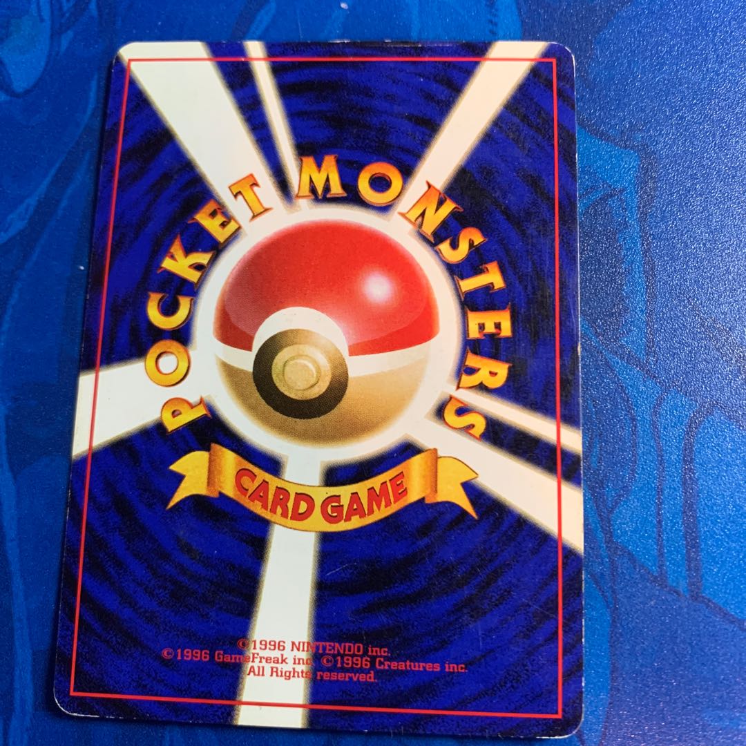 (Sold separately) 3 Zapdos (old back) of R group 3枚