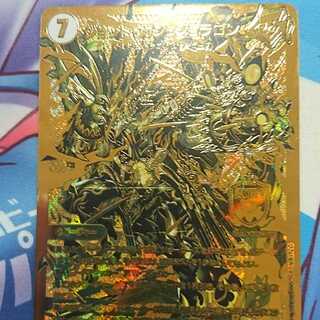 ジョットガン・ジョラゴン 金シク