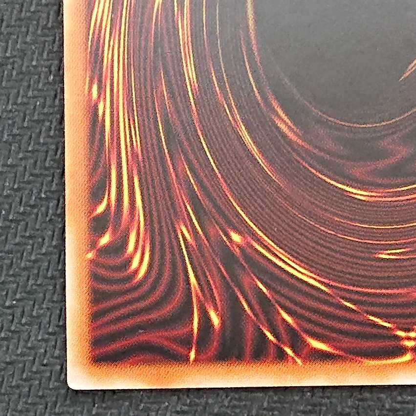 I:Pマスカレーナ PAC1 プリズマティック 浪漫遊 【00262-37】