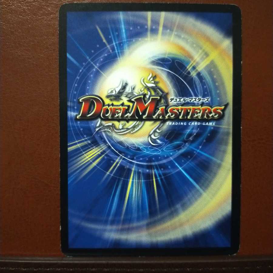 old6102 set discount Mass Rupiah