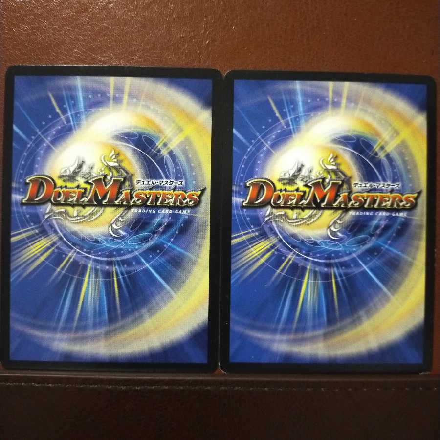 Discount on old6104 set Hueppi Sannan