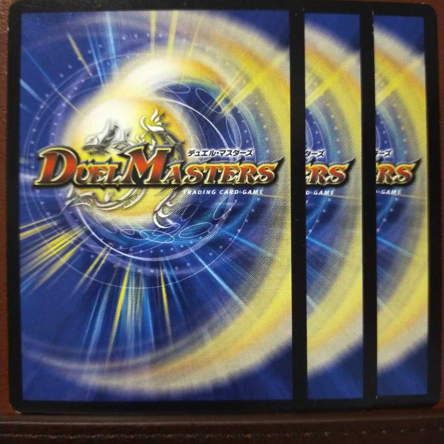 Discount on old6105 set Nukeppi Sannan