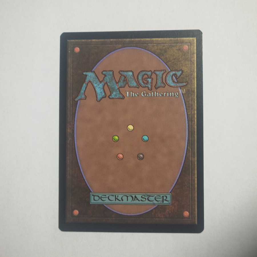 MTG Goblin Rabblemaster