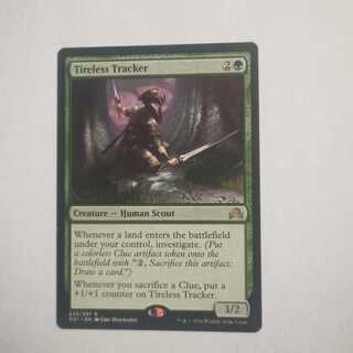 MTG Tireless Tracker/Tireless Tracker