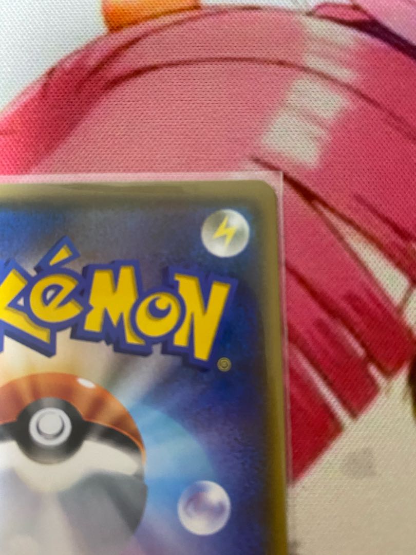 リザードンGX ライチュウGX