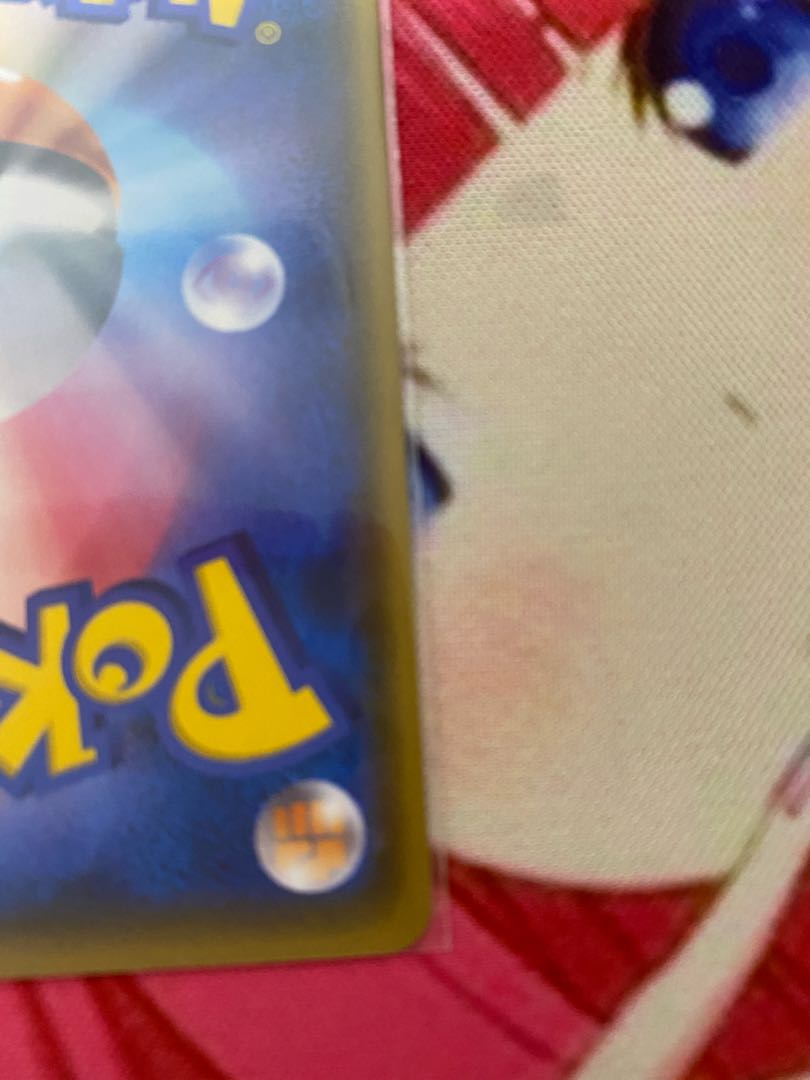 リザードンGX ライチュウGX