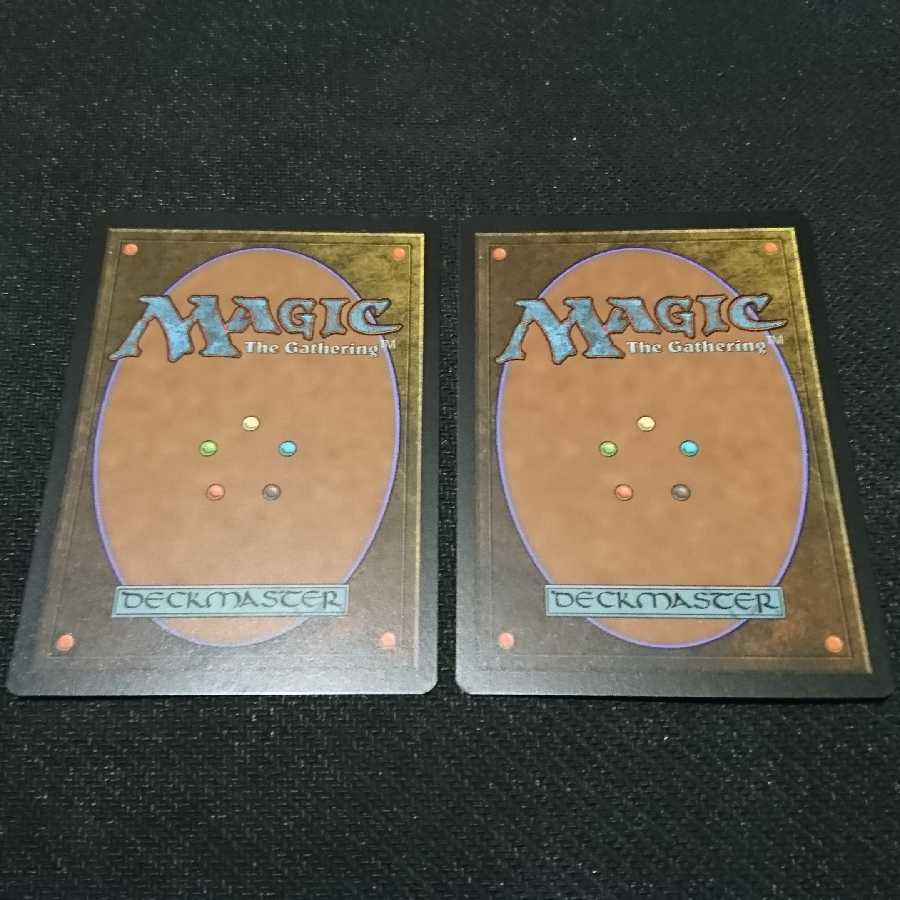 Ethereal Forager English 2-card set