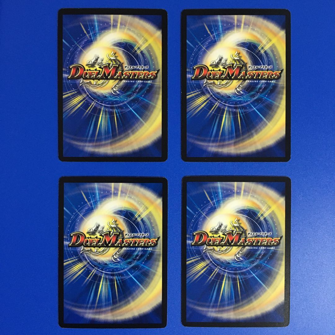 ジョーズ・パイレーツ 4枚セット