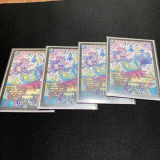 テック団の波壊Go!