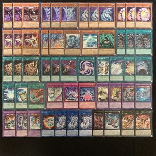 遊戯王 サイバードラゴンデッキ40枚 +EX15枚