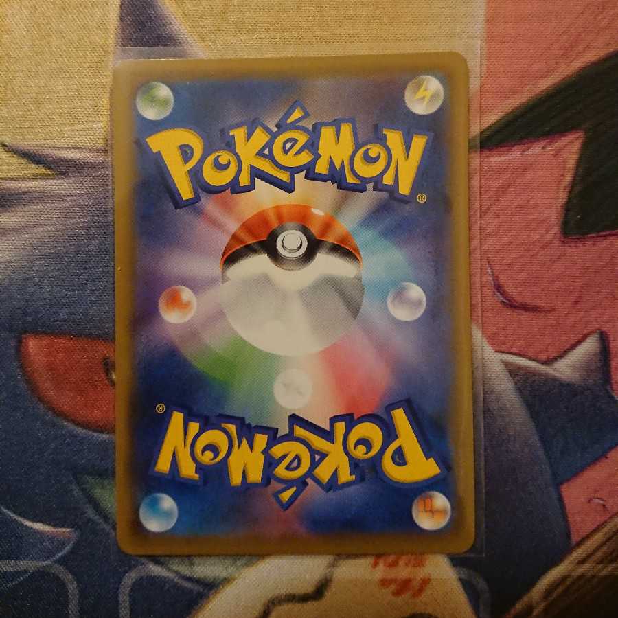 ラフレシアGX SR