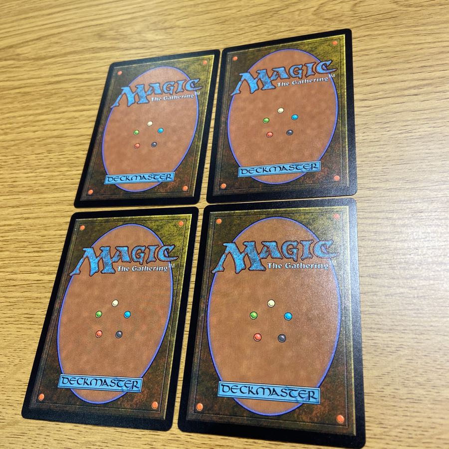 モダンホライゾン レア4枚セット