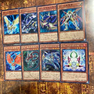 遊戯王★ZW-阿修羅副腕、雷神猛虎剣、不死鳥弩弓等★ゼアル・ウェポン8枚
