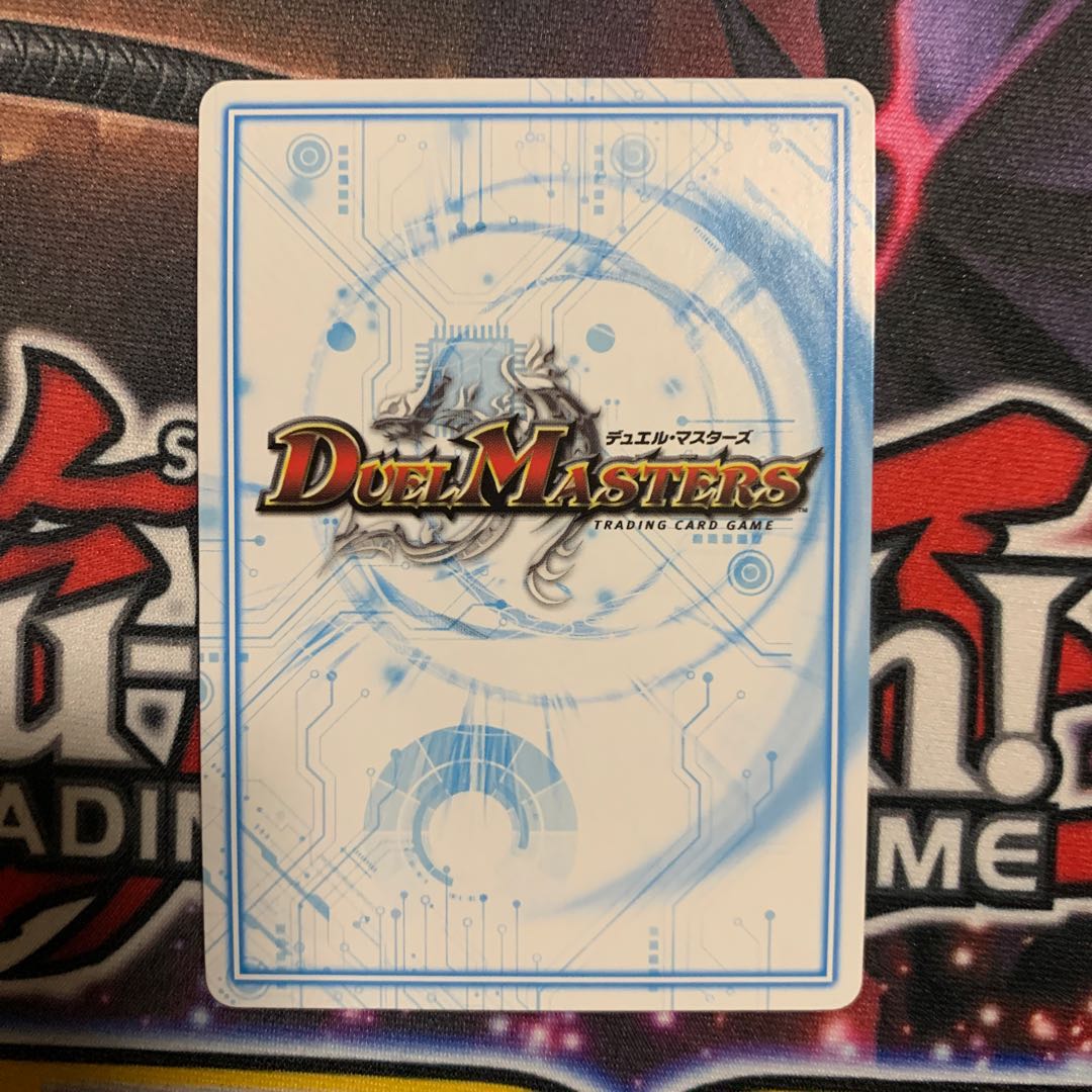 ドドド・ドーピードープ