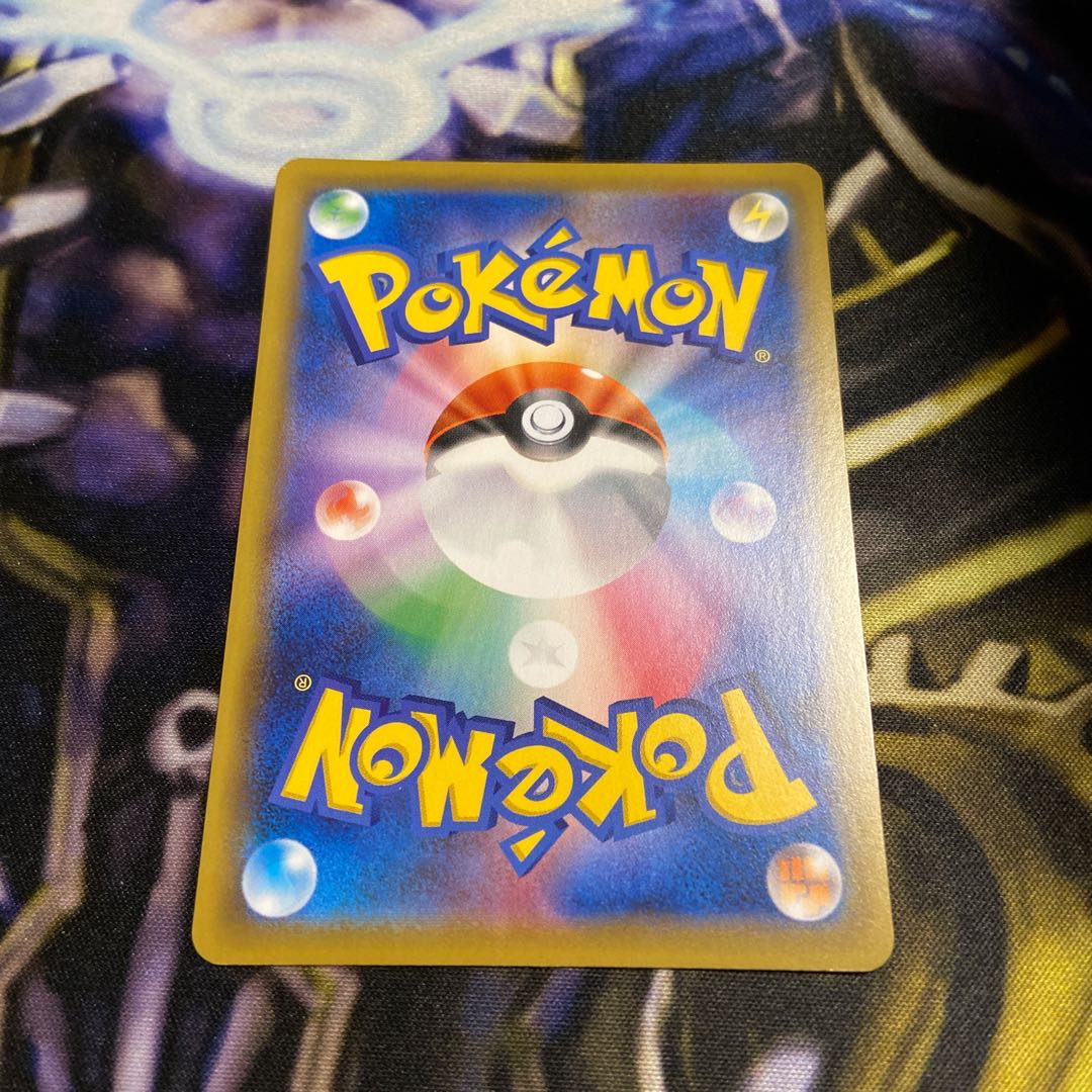 ふつうのつりざお UR