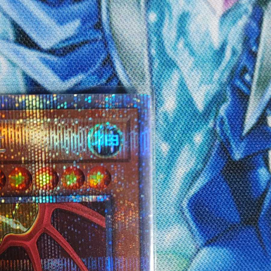 オシリスの天空竜 プリズマティックシークレットレア